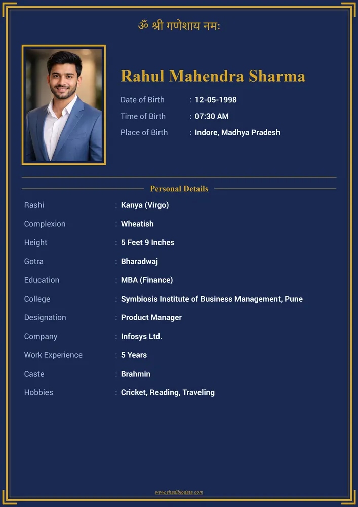 Navy Floral — biodata design preview