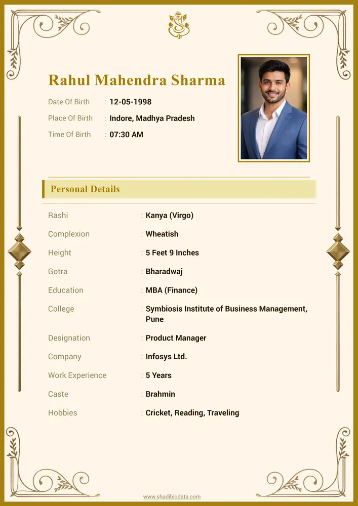 Ivory Ornate Gold — biodata design preview