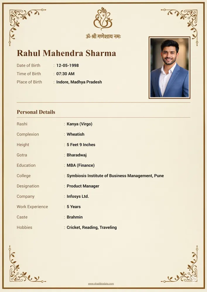 Golden Ganesh — biodata design preview