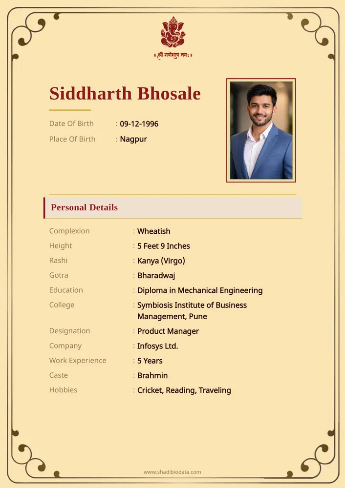 Cream Heritage — biodata design preview