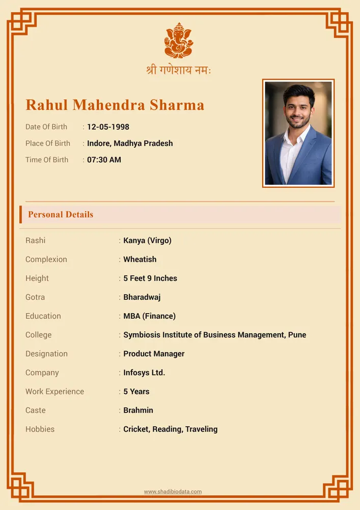 Cream Ganesh — biodata design preview